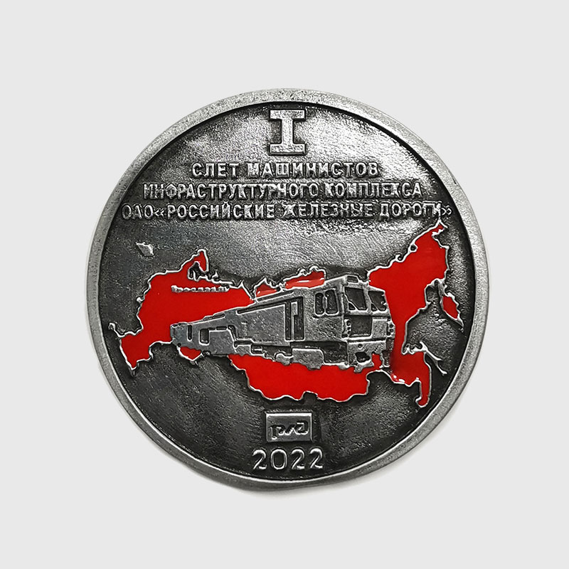 Изготовление медалей на заказ в Ярославле | Слёт машинистов
