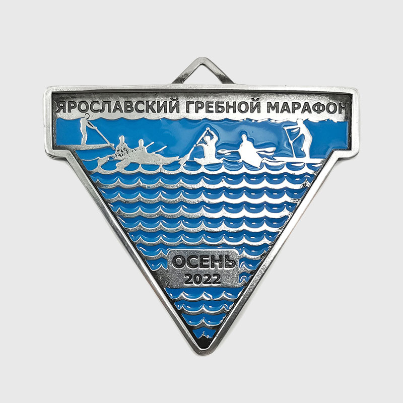 Изготовление медалей на заказ в Ярославле | Ярославский гребной марафон